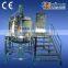 Stainless Steel Industrial Liquid Detergent Blending Mixing Tank