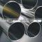 party supply stainless steel tube