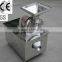 chilli grinder for sale