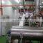 Guaqiao Brand Potato Crisp Making Machinery