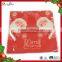 2015 New Design Christmas Pillow Cover Wholesale