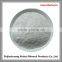 1mm mica for rubber filling