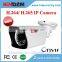 Kendom Professional CCTV Camera Supplier for Importers around the world Bullet IP Camera with RJ45 Cable