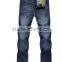 Summer thin men's jeans men straight slim denim trousers all-match jeans men