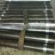 seamless steel tube for telescopic cylinder