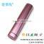 2016 Nice power tube speaker 4000mah portable power bank with loudspeaker bo,powerjam 4000mAh