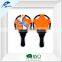 Colorfull Shape Star Beach Paddle & Ball Set