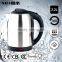 Travel kettle 2.2L 1500W