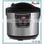 3L ROUND RICE COOKER 20 MULTI FUNCTIONS KITCHEN APPLIANCE WITH CB,CE, LED DISPLAY