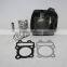 SCL-2012100095 Chinese Mototcycle cylinder kit for BM100