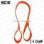 Simple Sling 2" Flat polyester Webbing