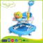 BW-49 Light-weight Duck toy Portable Baby Walker 4 in 1 with Silica Gel Wheel                        
                                                Quality Choice