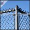 used chain link fence gates, cyclone fencing protect children/pet from harm