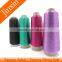 Bleache Pattern and Embroidery Use POLYNEON POLYESTER THREADS
