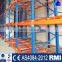 SGS Certification Low Price Warehouse Electric Mobile Racking