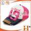 Custom high quality golf cap and hats men, tattered baseball cap with embroidery patch