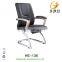 Hot selling cheap office visitor chairs without wheels