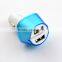 USB Car Charger for almost all degital devices dual usb port total output 5V 4.8A(2 ports share)