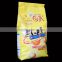 Washing powder Plastic packing bag Ford a packaging line of laundry detergent                        
                                                Quality Choice