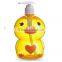 2015 hot 500ml plastic body lotion pump bottle sprayer bottle perfume shampoo