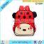 2016 new fashion wholesale children cute Animal kids school bag for pupils                        
                                                                                Supplier's Choice