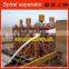 large capacity spiral concentrator for zircon ore separation