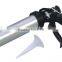 Hot Sale Caulking Gun with many colors(SG-002)
