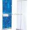 Economy Roll up banner Stand(PTC-RU-10)
