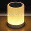 Rechargeable touch sensor LED color changing table lamp with blue tooth2272