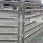 Hot dipped Galvanized Cattle fence panel/Pig panels ( ISO9001)