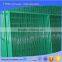 Security fence welded wire, PVC welded mesh