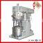 Wall Coating Planetary Mixer Machine