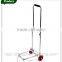 Shopping trolley smart cart,JX-25ZD-PU