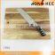 Necessary Kitchen Equipment Bread Cutting Board