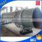 High evaluation rice grain dryer/ corn grain dryer machine made in China