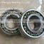 self-aligning roller bearing 22205CA/W33 22205CA/W33