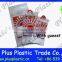 5kg rice bag,pp woven laminated bag,plastic rice bags