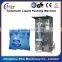 Pure Water Packing Machine