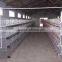 hot sale low price commercial auto water system egg laying poultry battery cage farm equipment breeding chicken cage