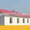 2013 sloping roof prefabricated workers dormitory