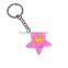 custom design silicone guitar shaped key chain
