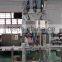 2015 Vertical Form-fill-seal food automatic packing line