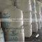 industrial glauber salt na2so4 price