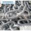 ordinary DIN766 steel link chain for industry