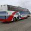 USED BUSES - VOLVO B12 COACH BUS (LHD 4497)