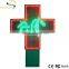 High quality LED Pharmacy cross display with CE certificate