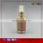 wholesale acrylic coffee color 15ml 30ml 60ml 120ml capacity bottles skincare transparent acrylic lotion pump cream bottle