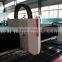 newest design cut laser from China for metal/aluminium laser cutting