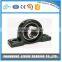 UCP215 High Quality Pillow Block Ball Bearing