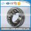 Spherical Roller Bearing 21312 21312K